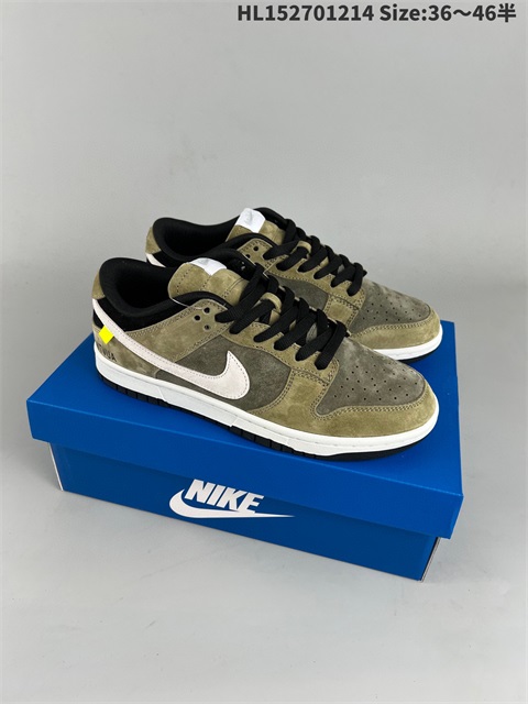 women low dunk sb shoes HH 2022-12-18-027